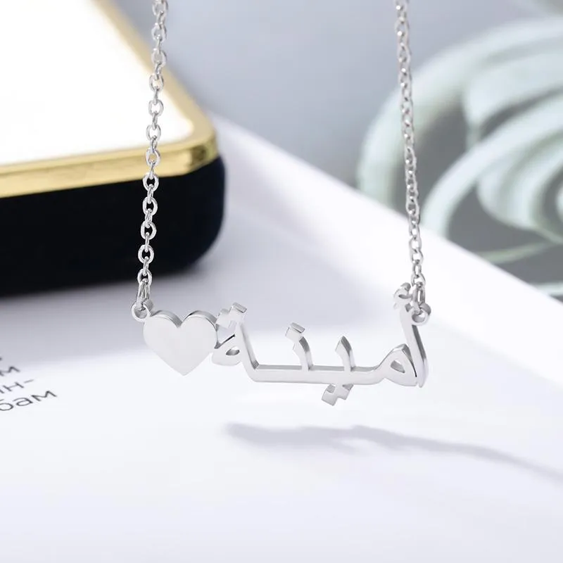 Custom Arabic Name Heart Necklace in Silver