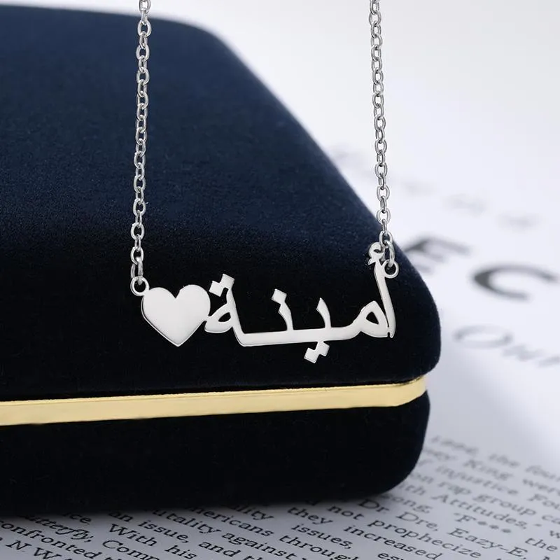 Custom Arabic Name Heart Necklace in Silver