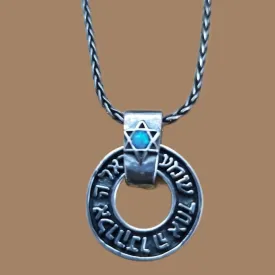 Silver necklace Shma Israel with Star of David pendant set blue opal. Symbol of Faith and Identity.